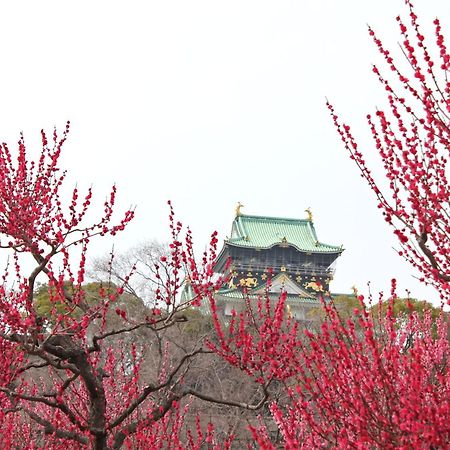 Hotel Wing International Select Higashi Osaka Eksteriør bilde