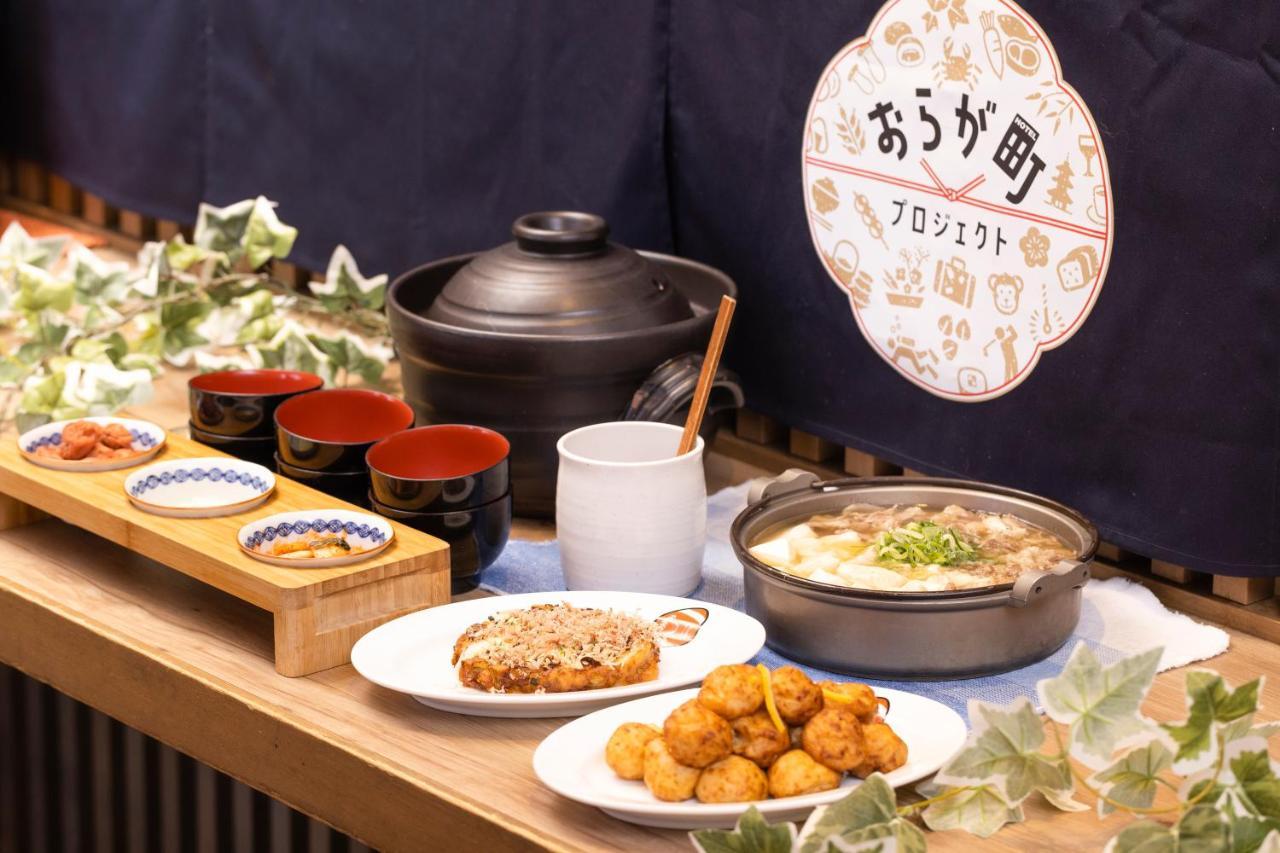 Hotel Wing International Select Higashi Osaka Eksteriør bilde