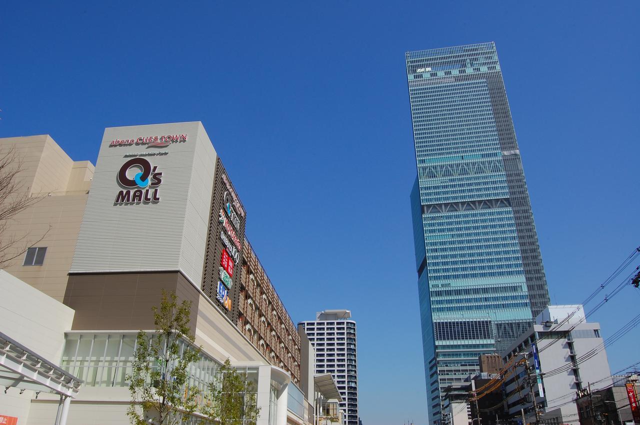 Hotel Wing International Select Higashi Osaka Eksteriør bilde