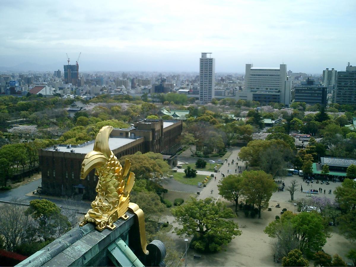 Hotel Wing International Select Higashi Osaka Eksteriør bilde