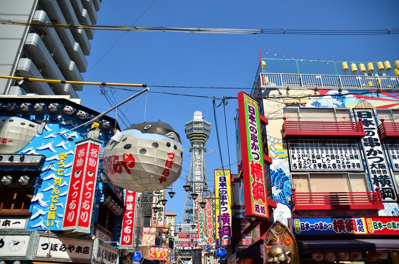 Hotel Wing International Select Higashi Osaka Eksteriør bilde