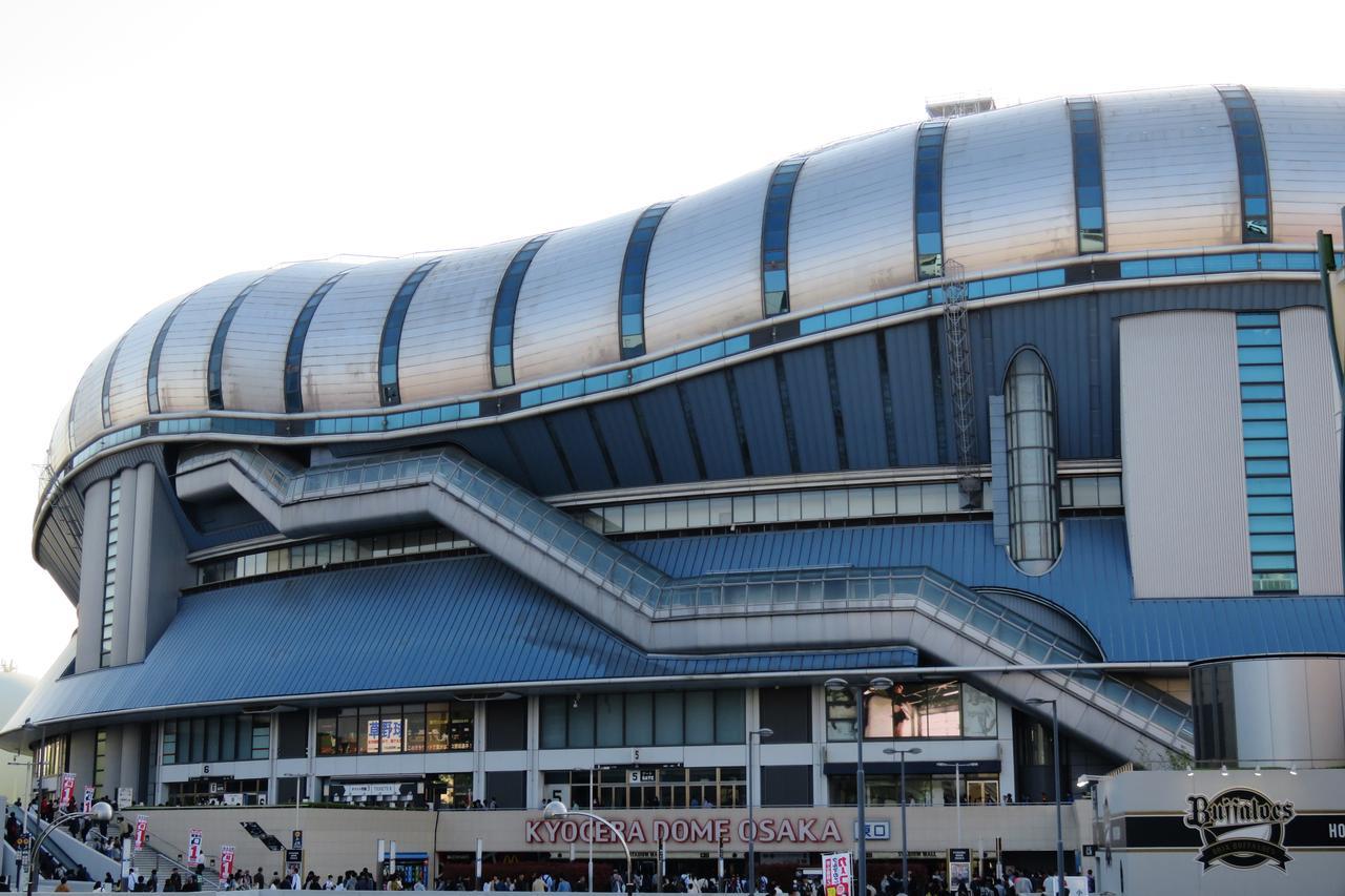 Hotel Wing International Select Higashi Osaka Eksteriør bilde