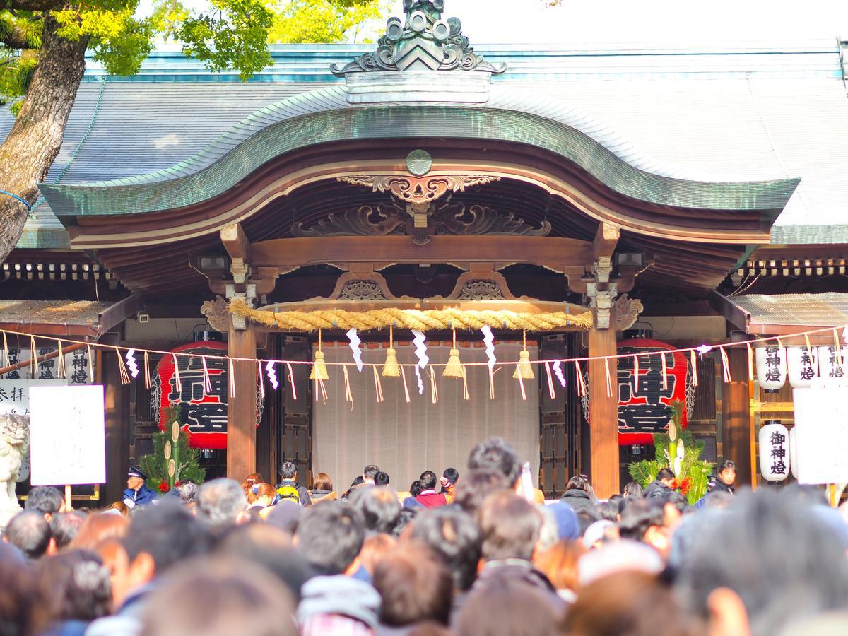 Hotel Wing International Select Higashi Osaka Eksteriør bilde