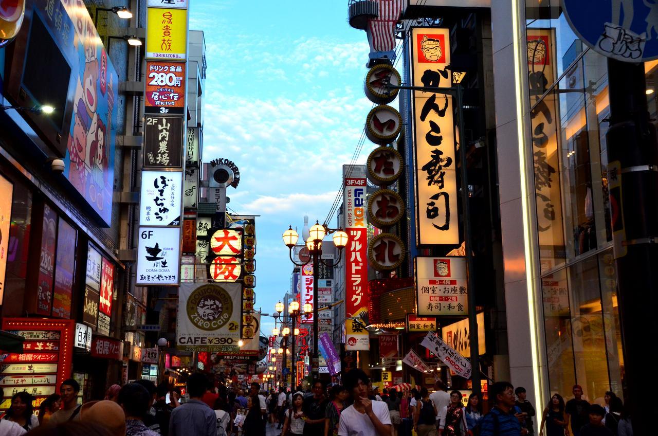 Hotel Wing International Select Higashi Osaka Eksteriør bilde