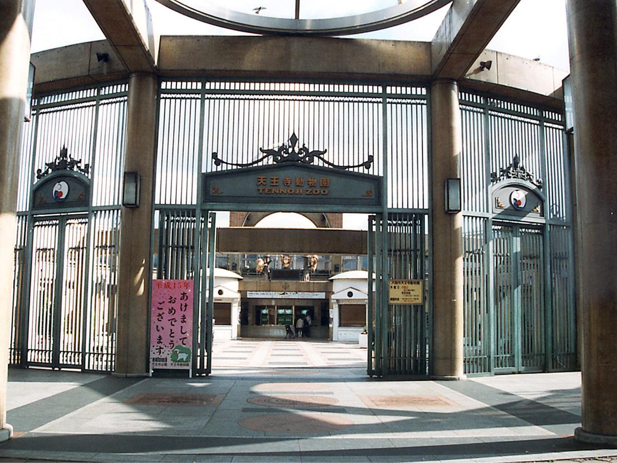 Hotel Wing International Select Higashi Osaka Eksteriør bilde